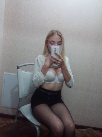 Проститутка Надя Проститутка Надя